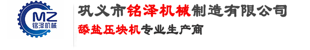 騰亞空調設備